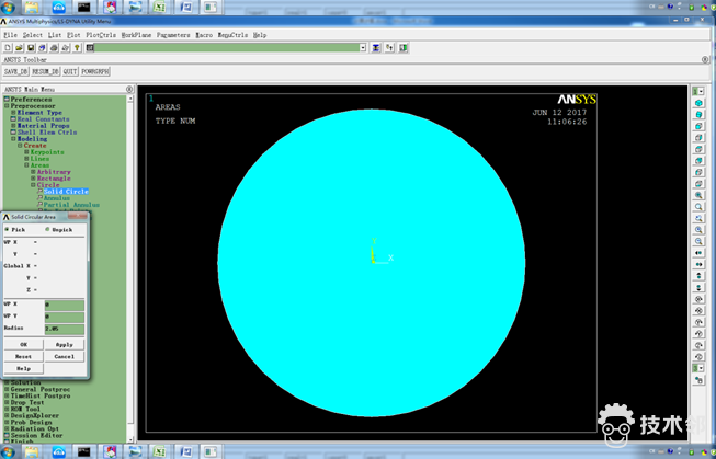 钢的密度ansys